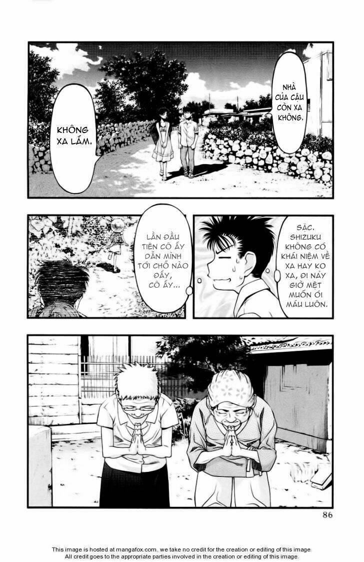 umi no misaki chapter 23 5