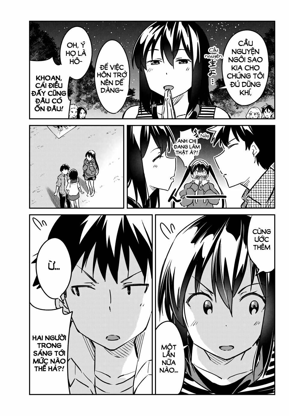 bakapple chapter 9 13