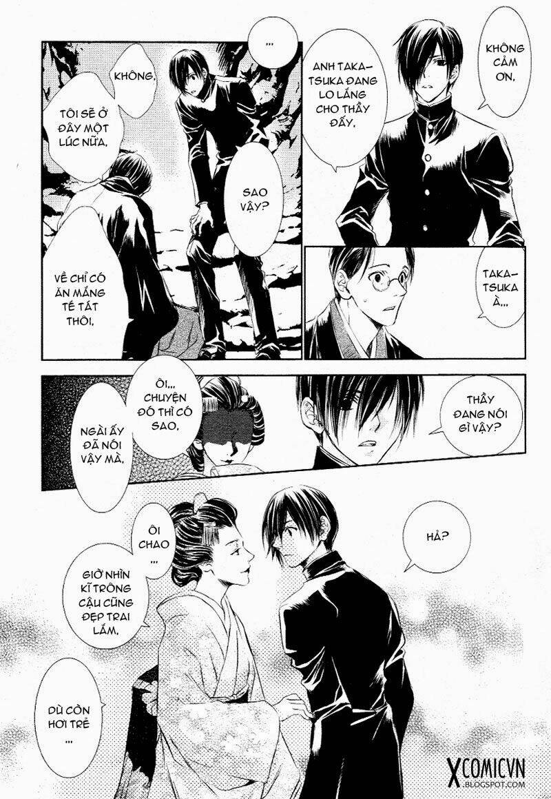 tousei gensou hakubutsushi chapter 4 5