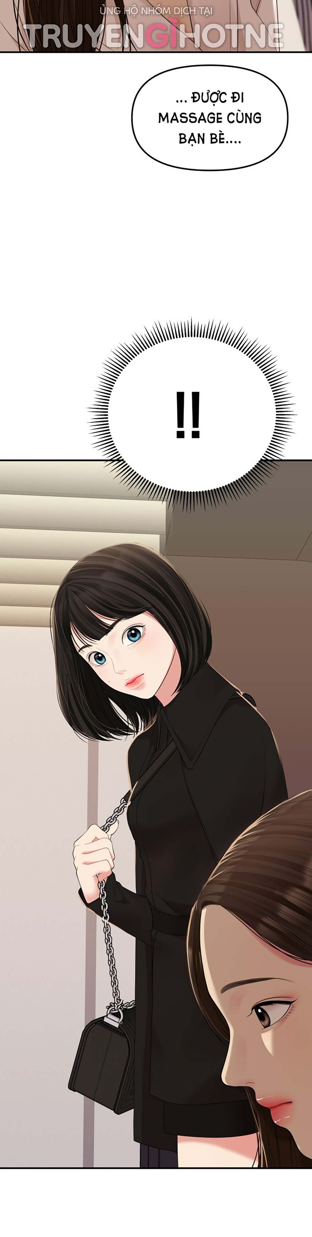 gửi em người đánh cắp những vì sao - to you who swallowed a star chapter 109.1 17