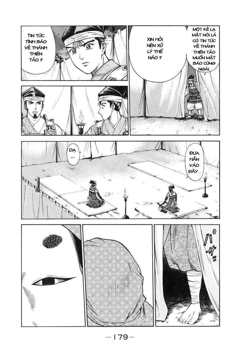 sơn tặc seyu chapter 39 34