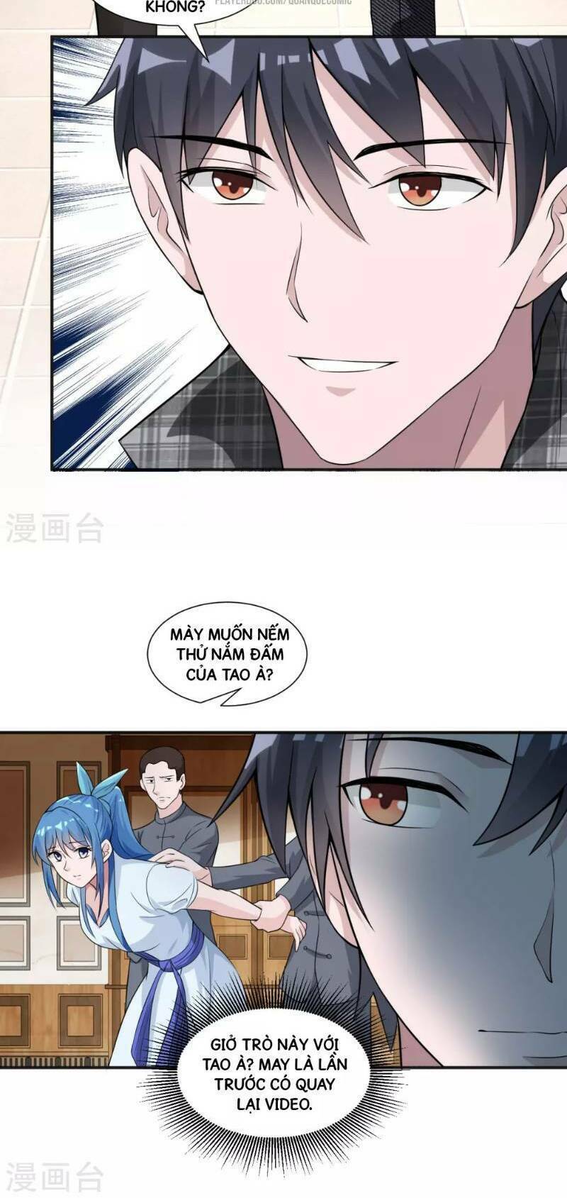 binh vương chi vương chapter 7 16