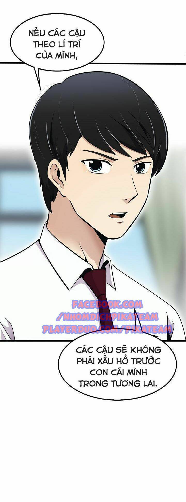 điều tra viên chuyển sinh chapter 7 32