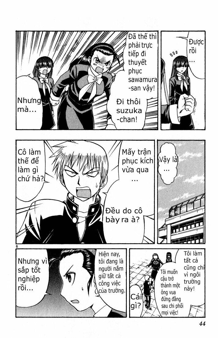 midori no hibi chapter 68 6