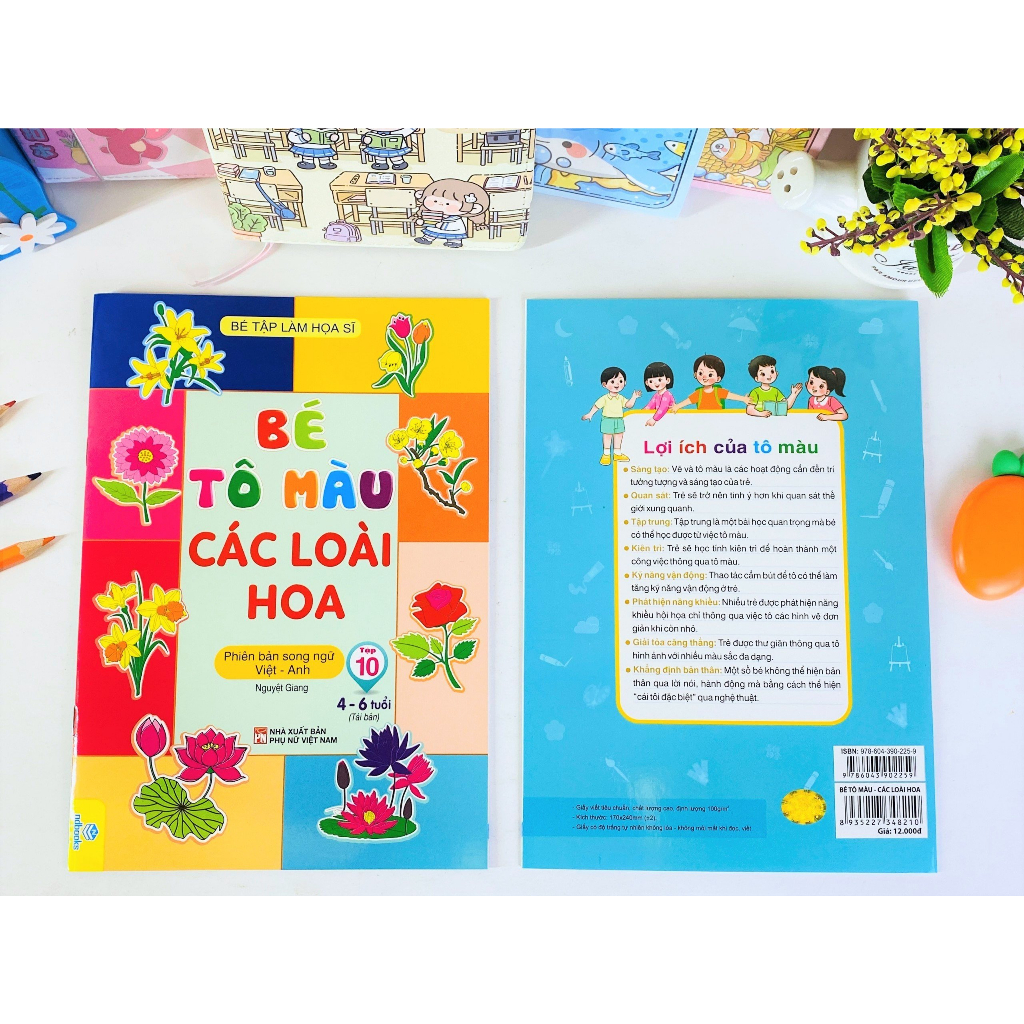 Sách Combo 12 cuốn: Bé tập làm họa sĩ : Bé tô màu - ndbooks