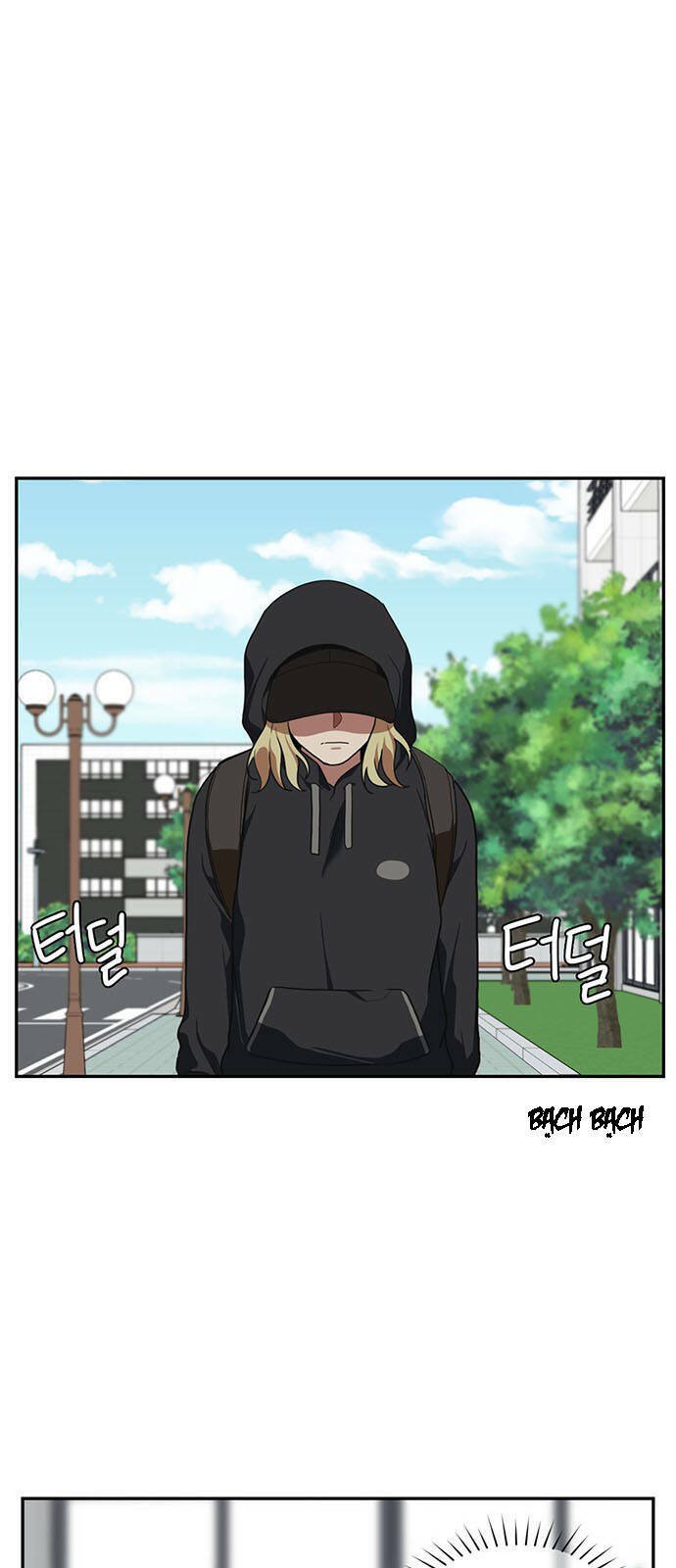 change me chapter 27 59