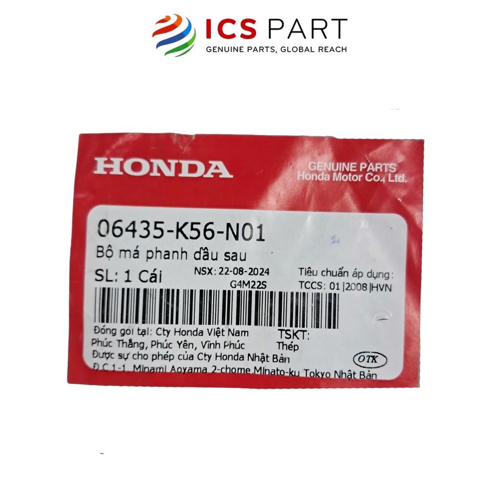 Bộ Má Phanh Dầu (Má Đĩa) Sau HONDA Winner X (Wi 4) (06435K56N01)