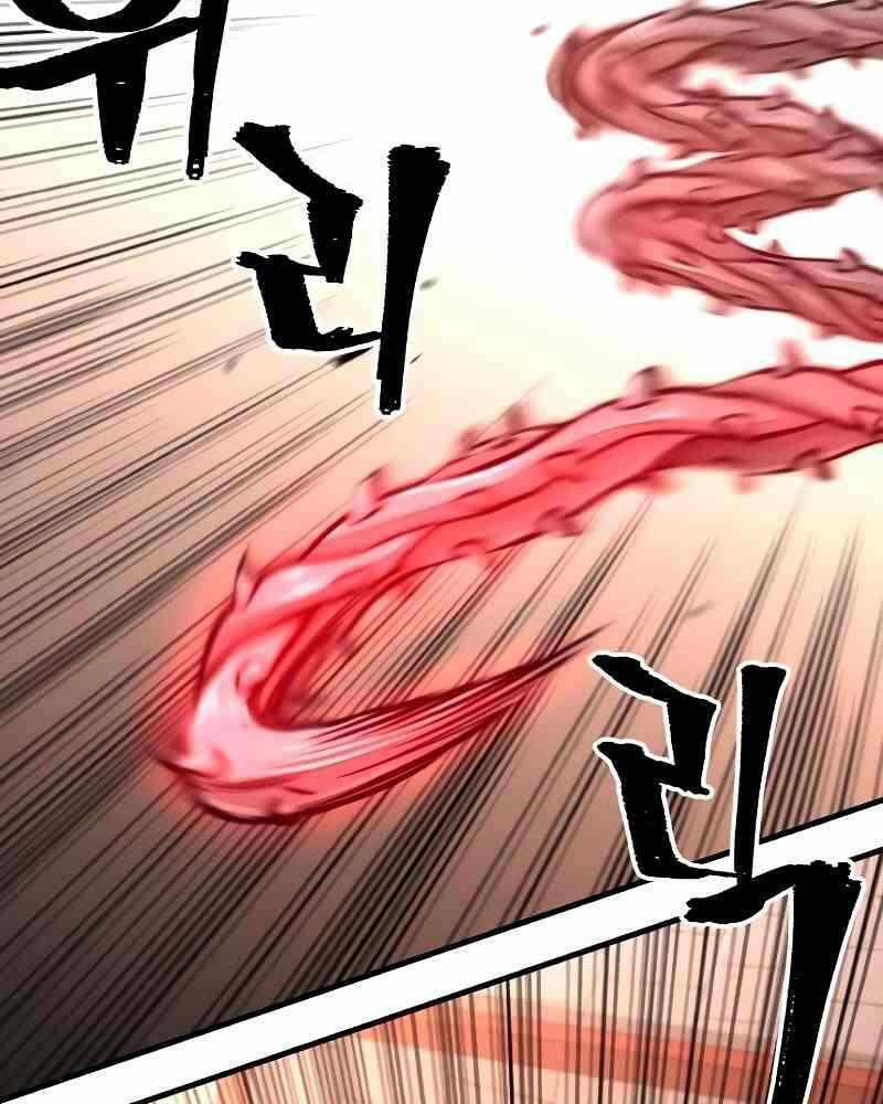 thiên ma phi thăng truyện chapter 41.5 83