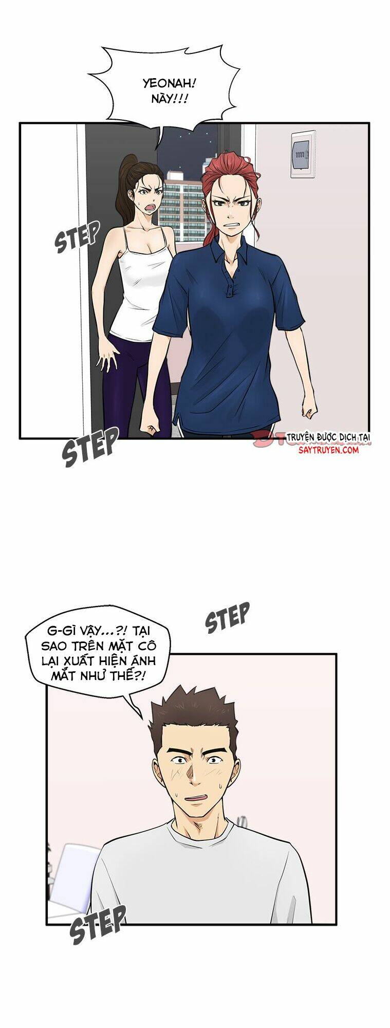 mr kang chapter 55 12