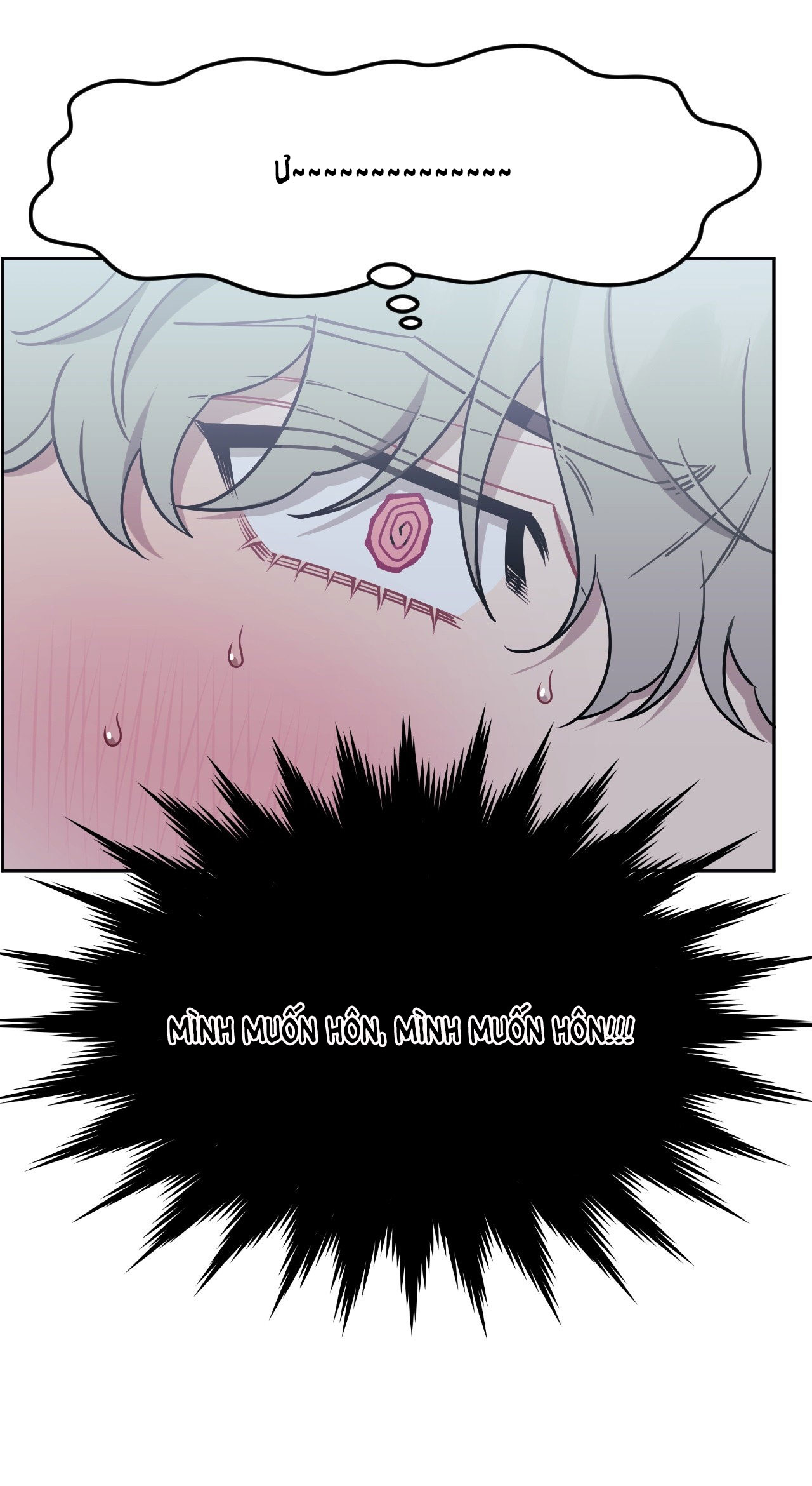 hơn cả bạn bè chapter 69.2 37