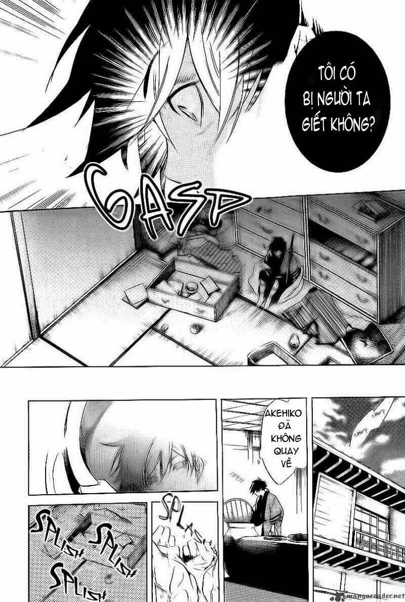 zanbara! chapter 8 7