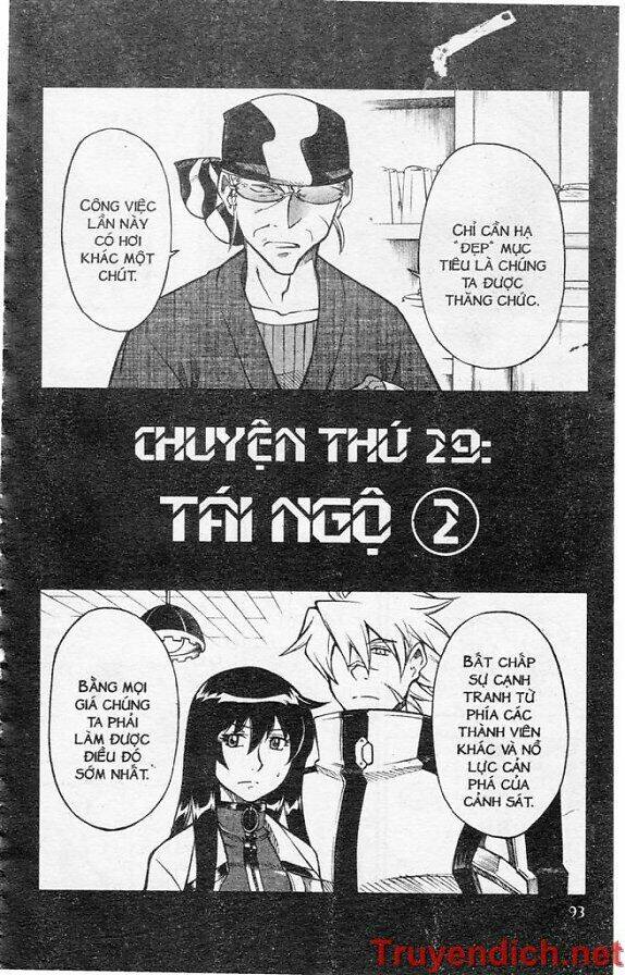 ifrit - danzai no enjin chapter 29 1