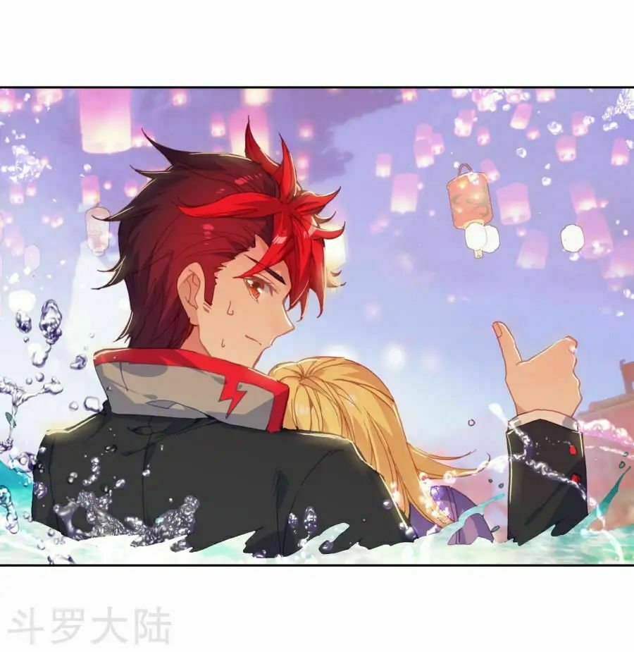 tuyệt thế đường môn - đấu la đại lục 2 chapter 191 50