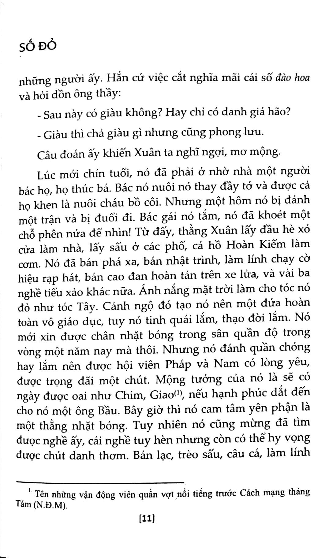 Số Đỏ