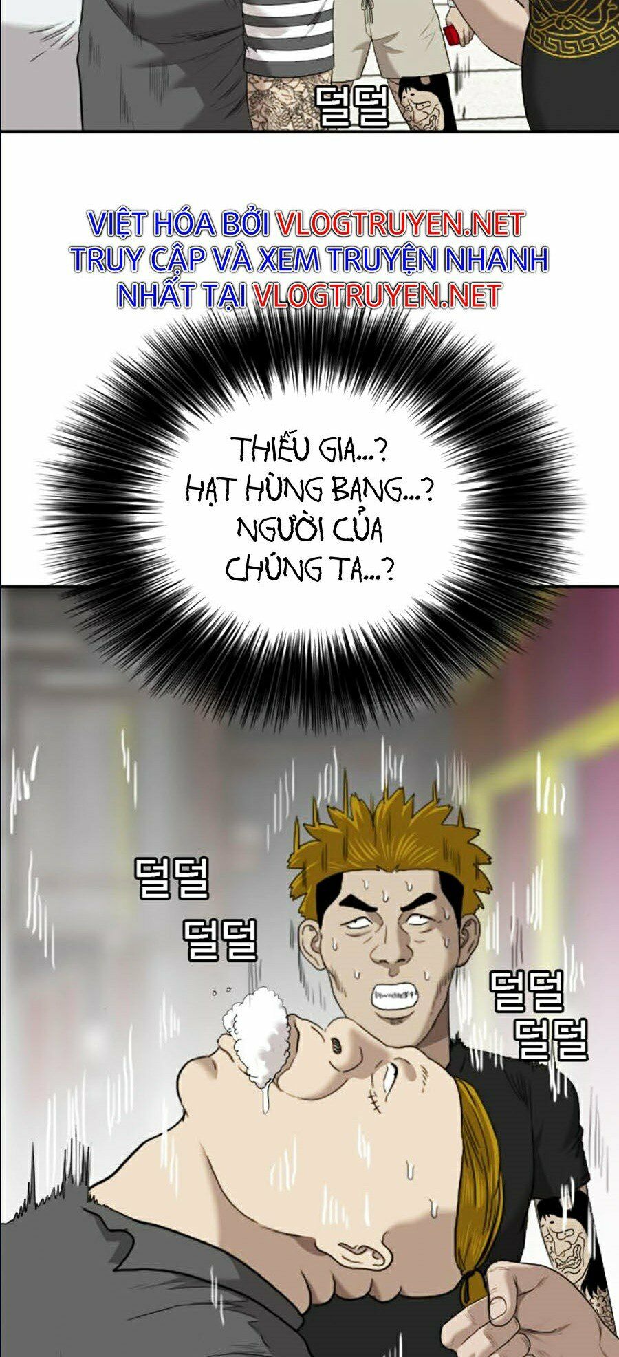 người xấu chapter 56 39