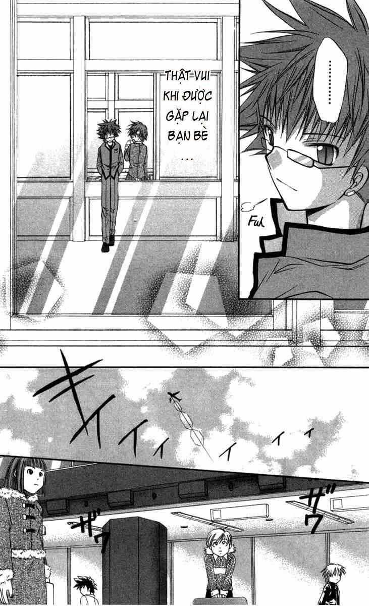 spiral: suiri no kizuna chapter 26 30