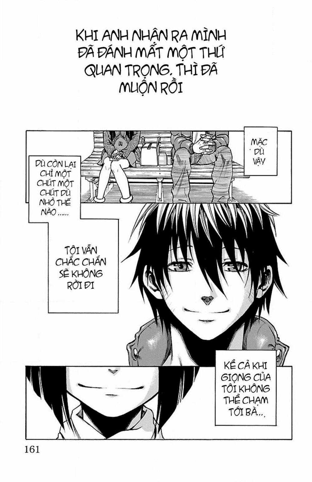 toumei ningen no tsukurikata chapter 6 21