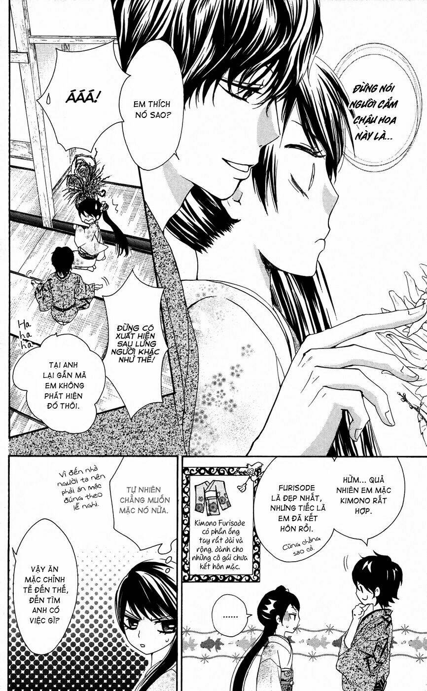 ojousama wa oyomesama chapter 17 13