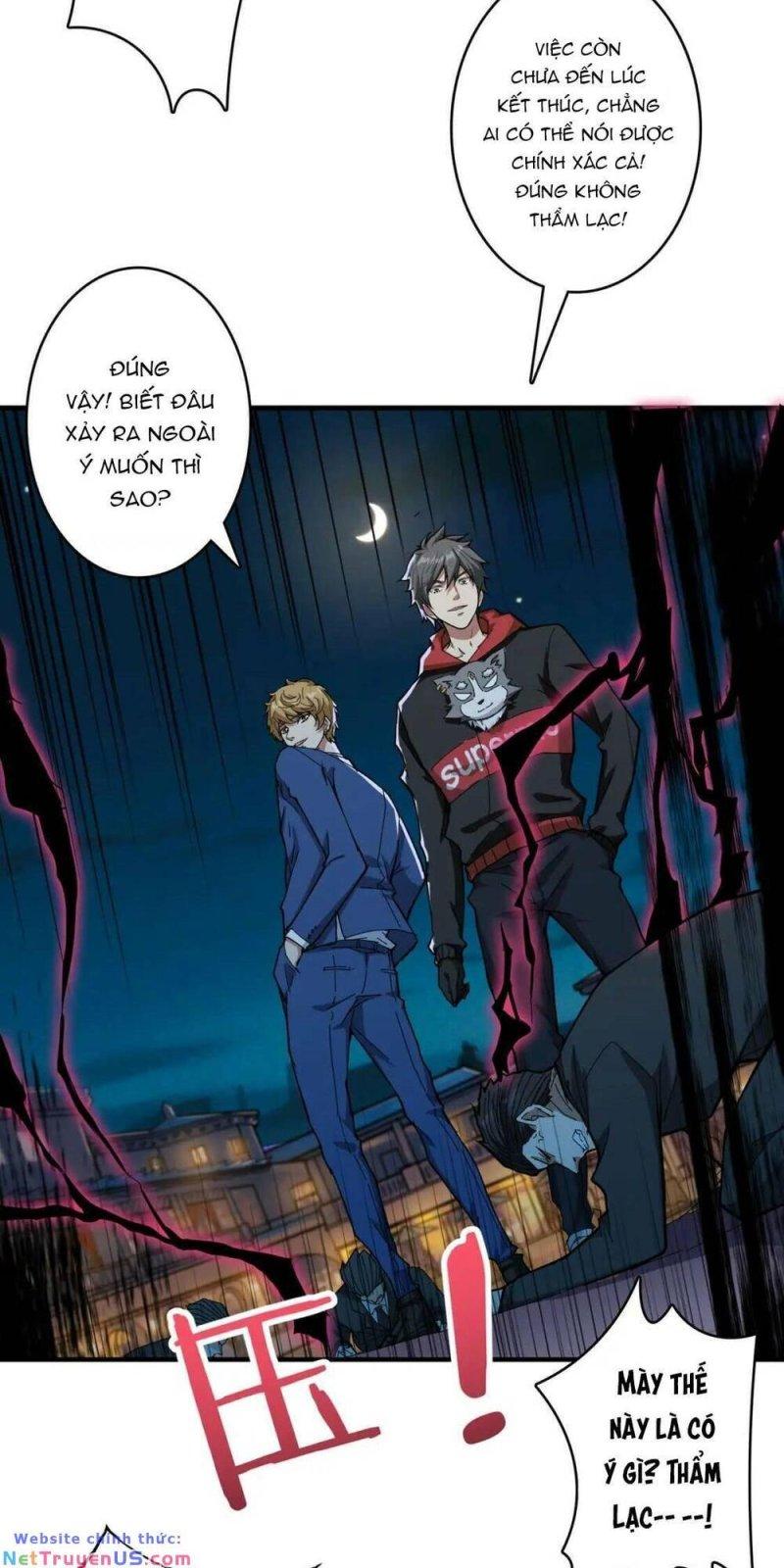 phệ thần kỷ chapter 73 15