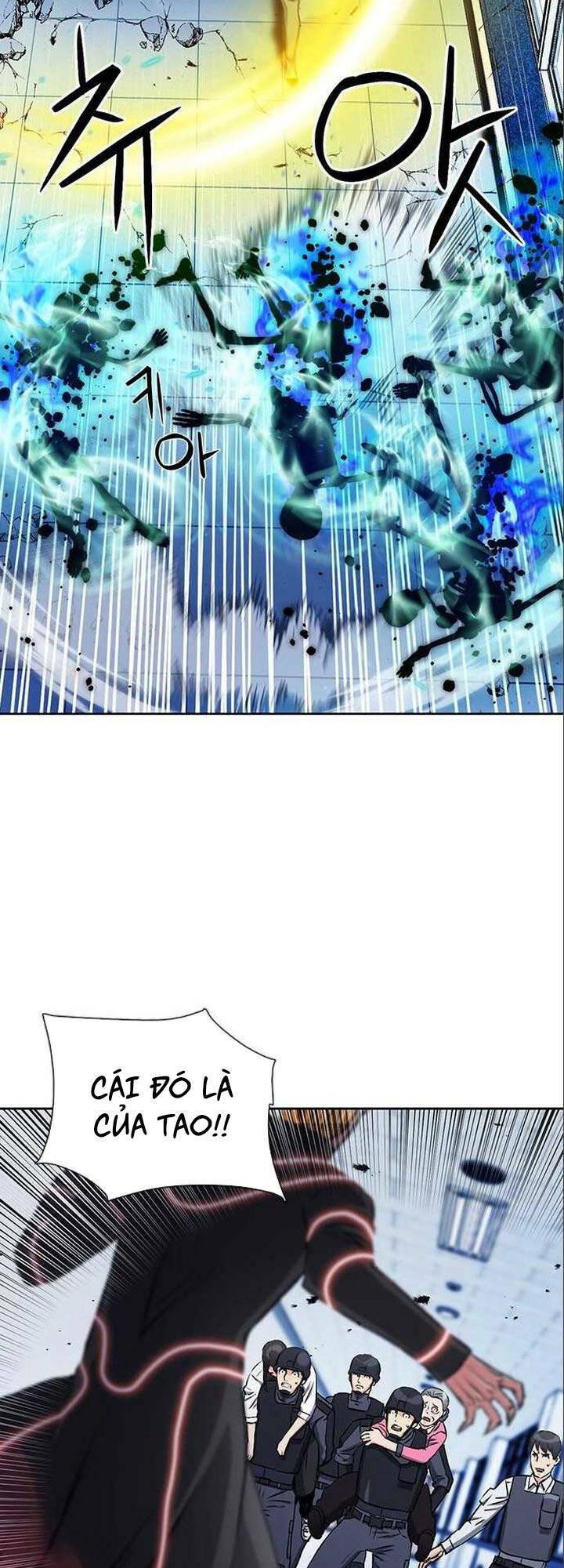 druid tại ga seoul - người hóa thú chapter 90 42