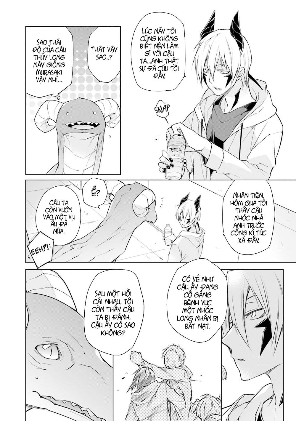 lấy tôi nhé rồng ca! chapter 4.2 4