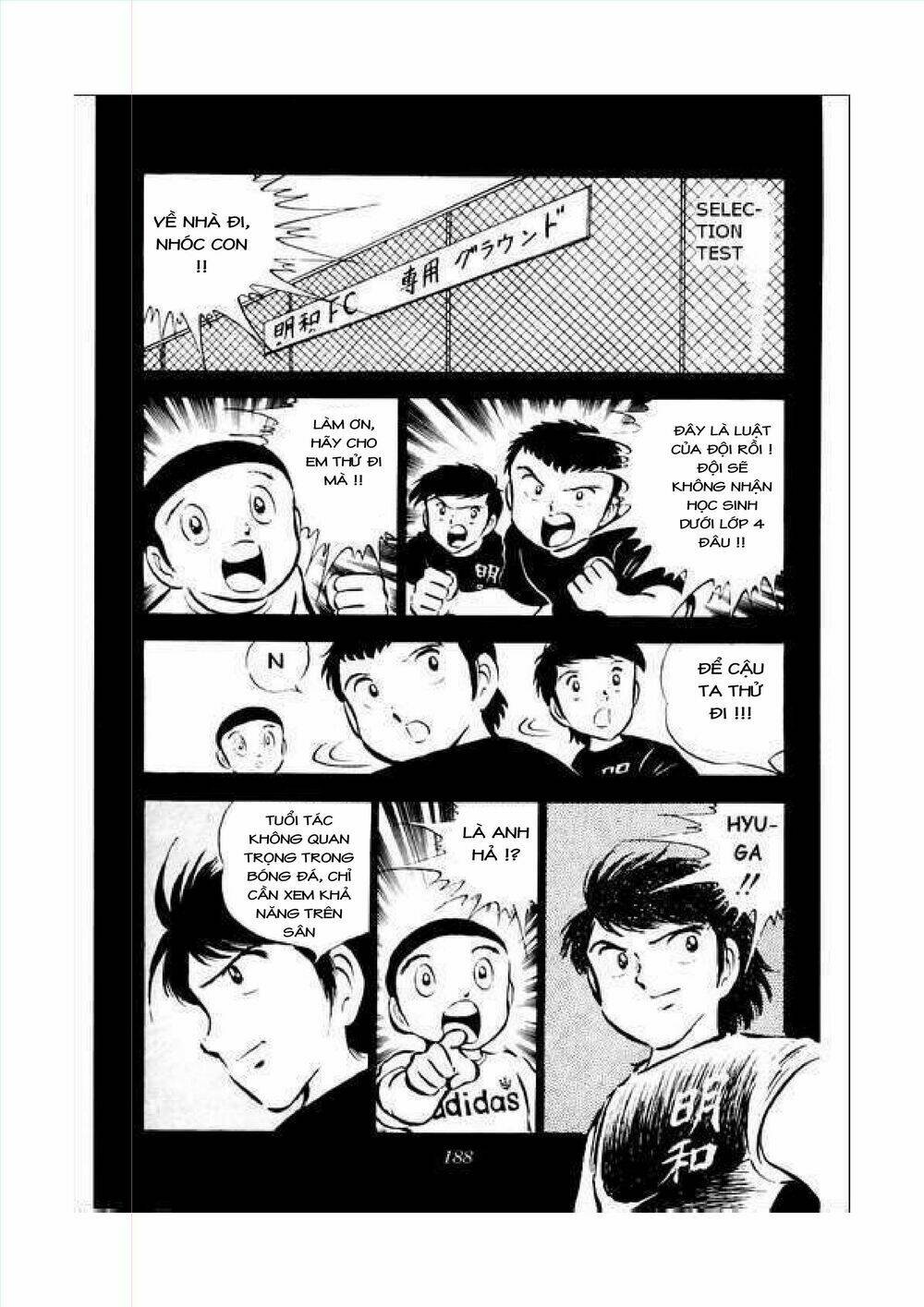 captain tsubasa chapter 34.1 25