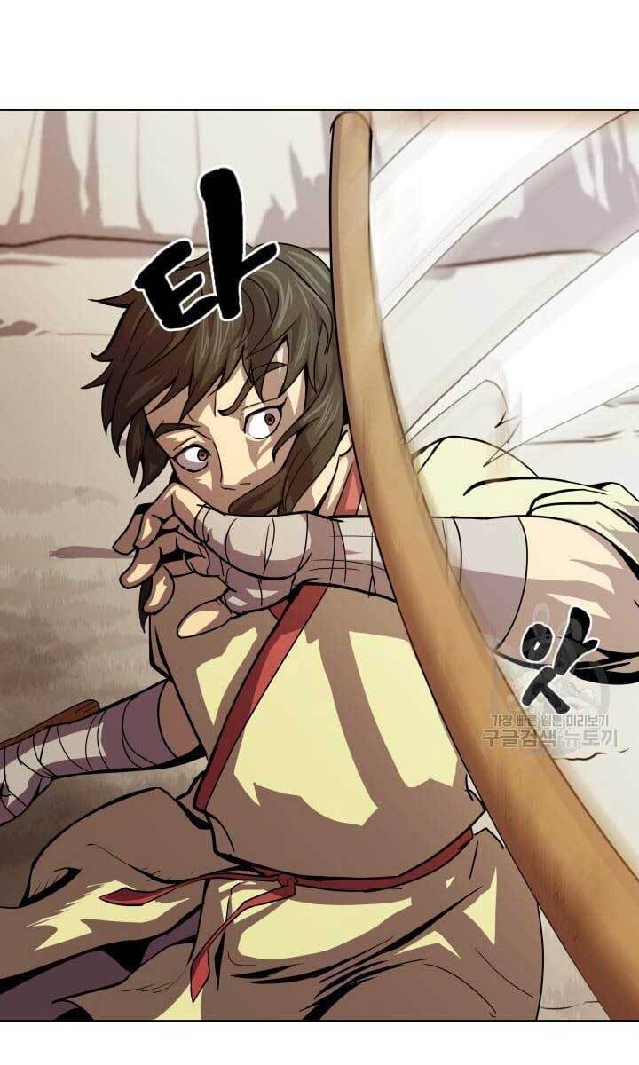 bậc thầy phép thuật ở thế giới võ lâm chapter 15.1 49