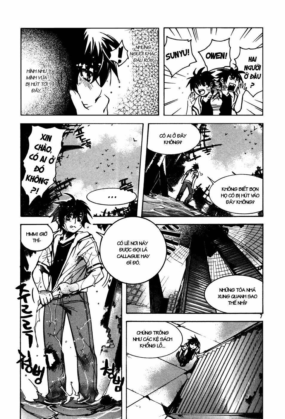 immortal regis chapter 8 6