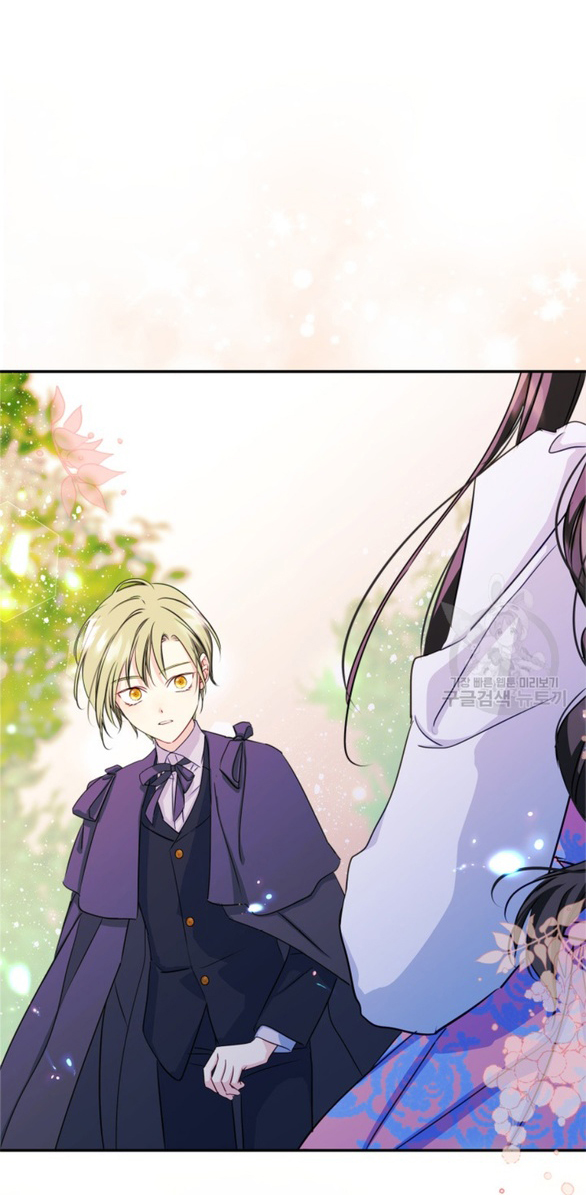 tôi đã trở thành bạn gái của nam chính chapter 12.2 28