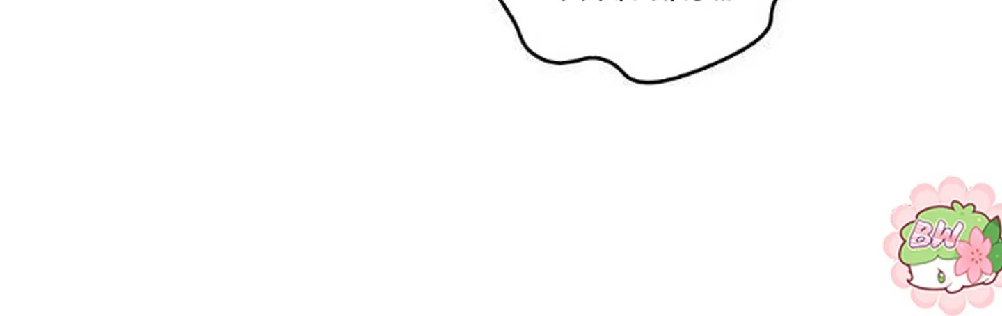 chuyện quái gì với giấc mơ đó vậy chapter 9 240