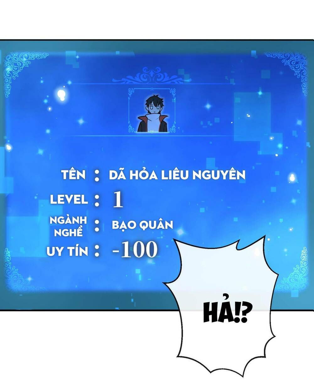 dù kiếm được nghề nghiệp siêu hiếm nhưng lại bị toàn server đuổi giết?! chapter 1 26