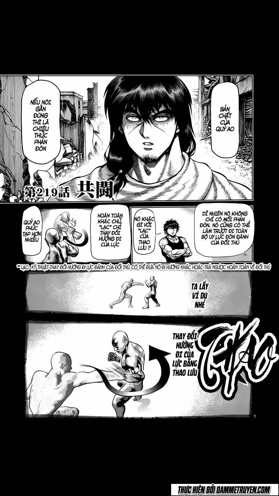 tokita ouma - đấu sĩ atula chapter 219 2