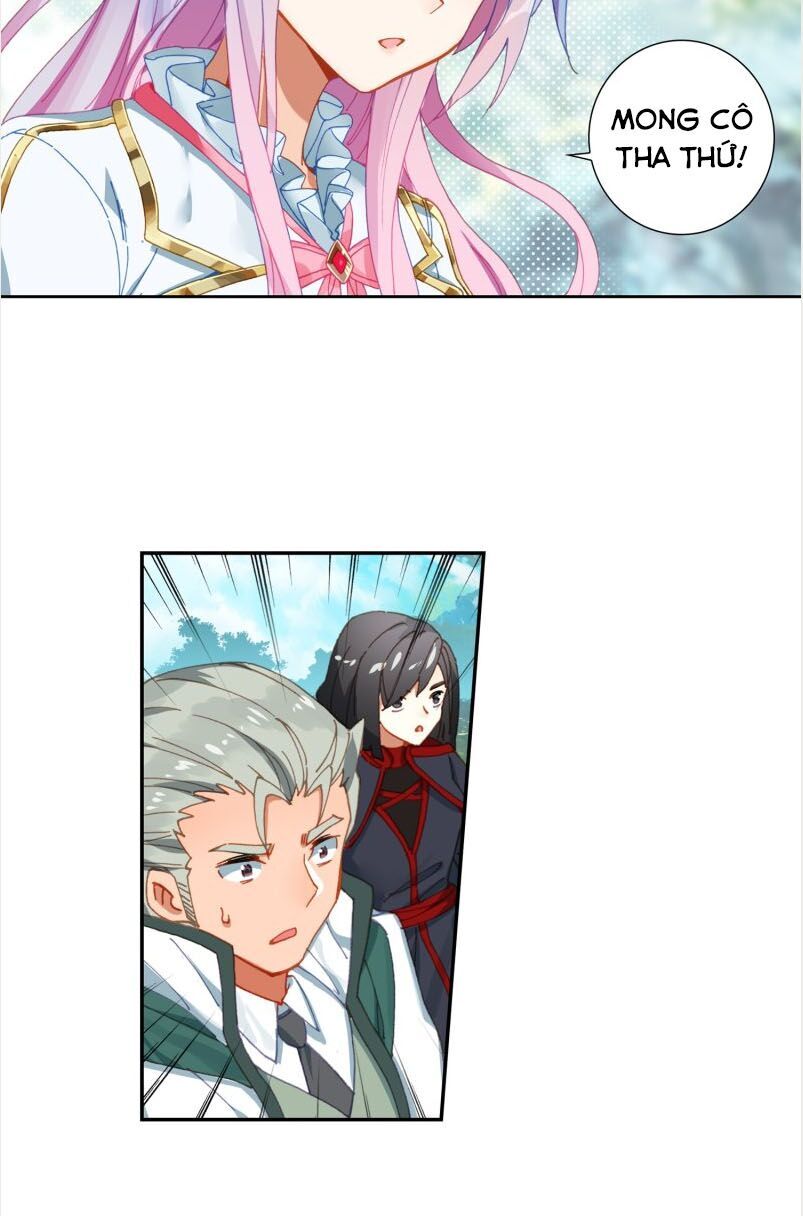 đấu la đại lục ii (tuyệt thế đường môn) chapter 235 6