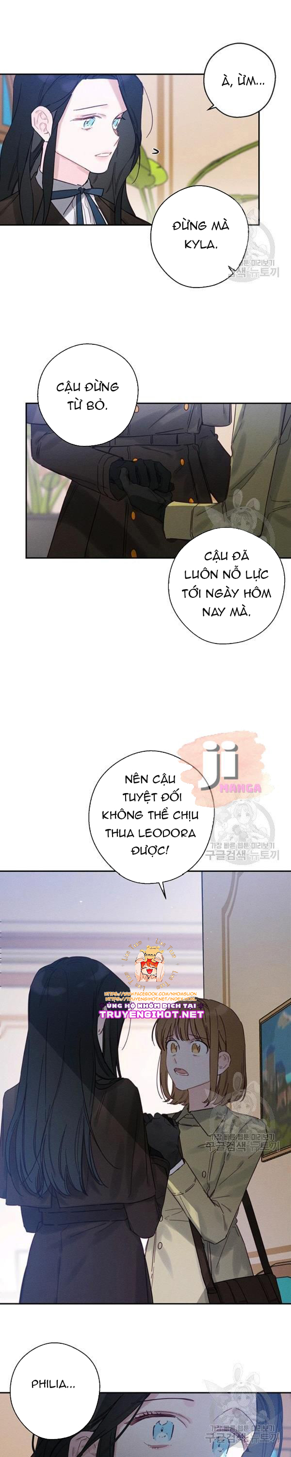 cứ giấu em trai tôi trước đi đã chapter 21 29