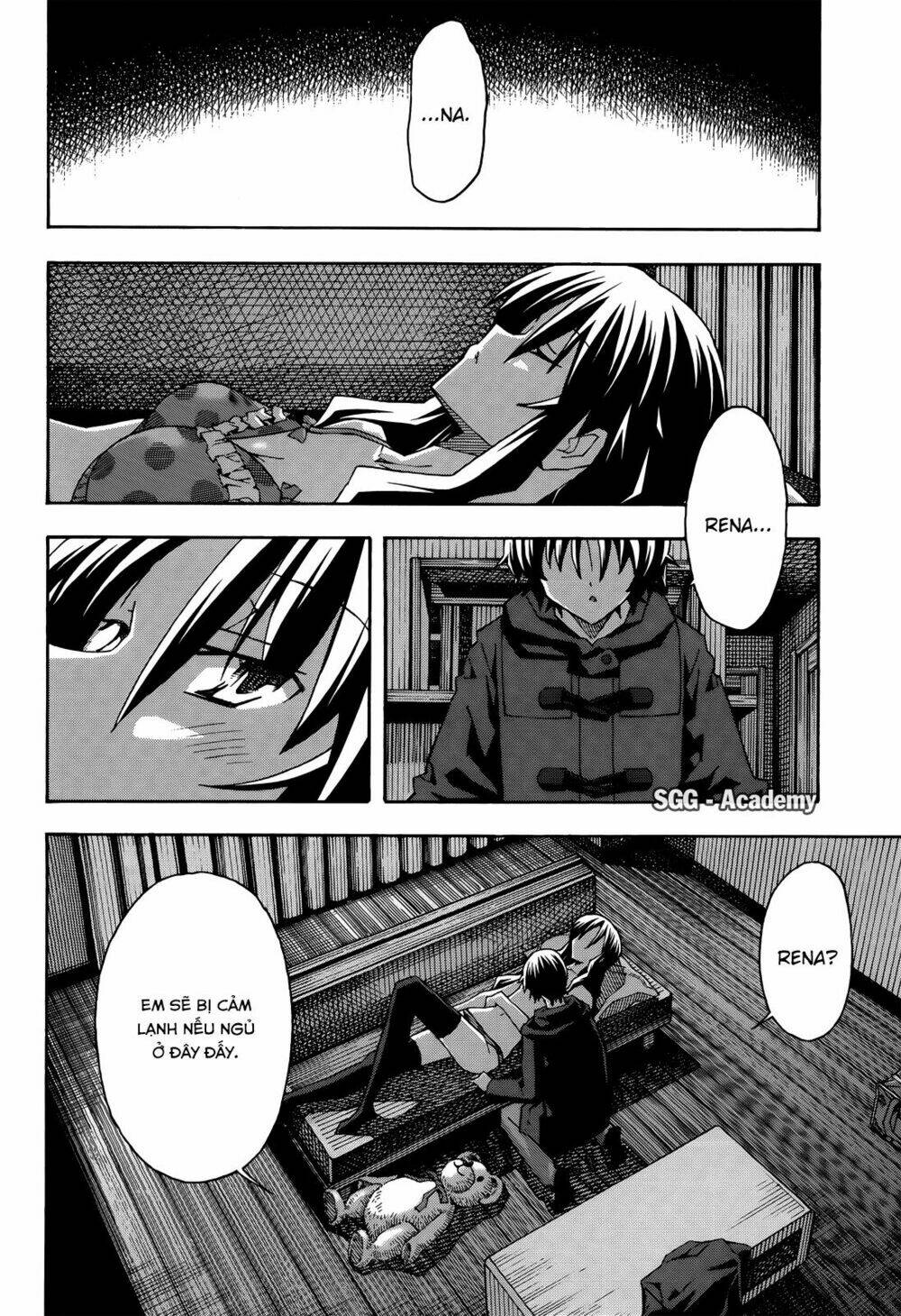 uwa koi chapter 30 4