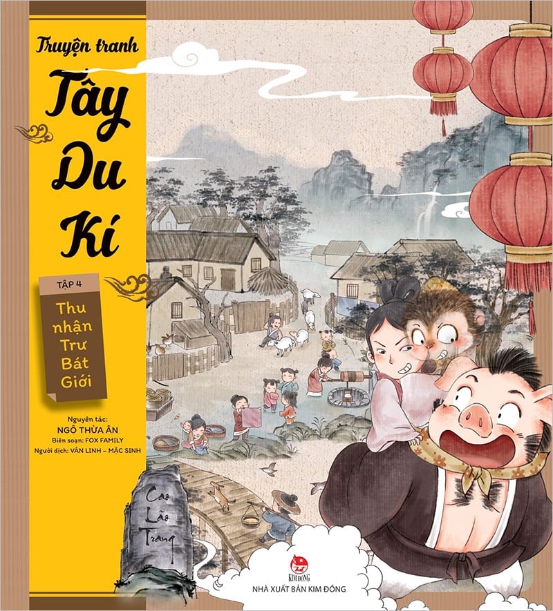 Combo 7 Tập Truyện Tranh màu Tây Du Ký - Truyện Tranh Màu NXB Kim Đồng - Tác giả Ngô Thừa Ân - Dành Cho thiếu nhi
