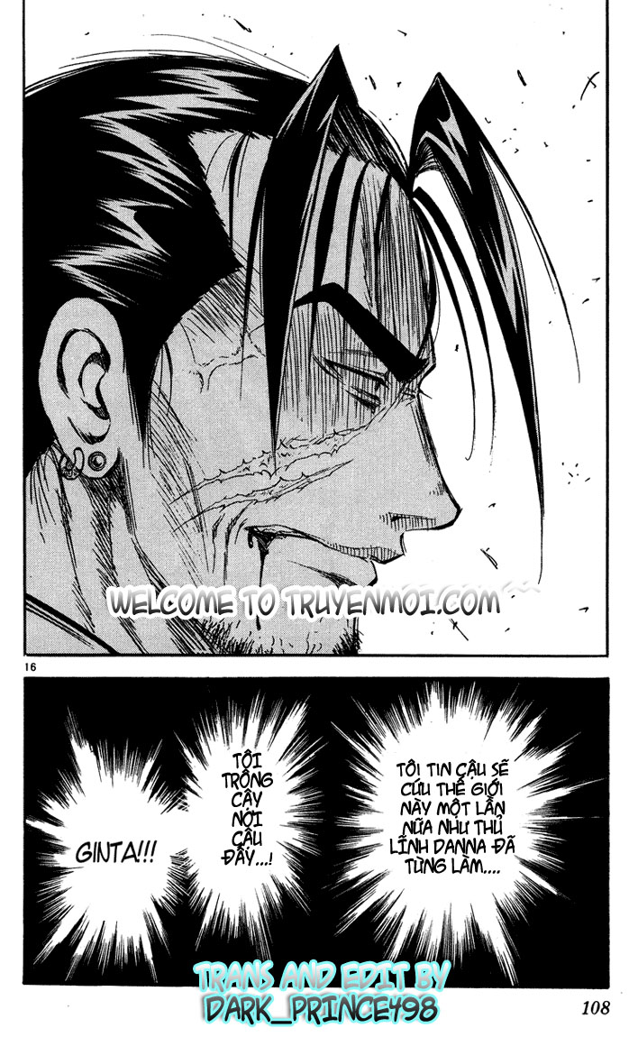 mar heaven chapter 25 16