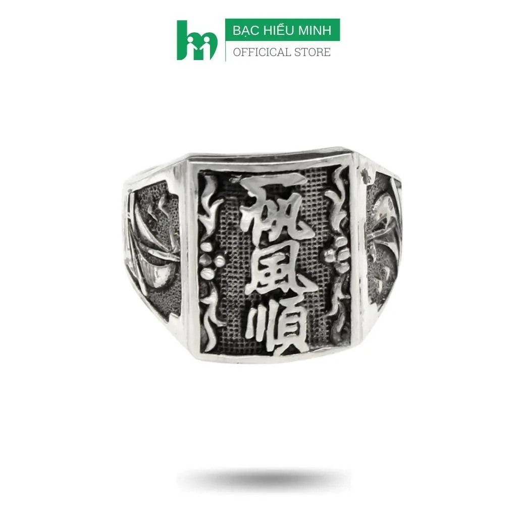 Nhẫn Nam Bạc Hiểu Minh NA524 - Bảo Hành Vĩnh Viễn