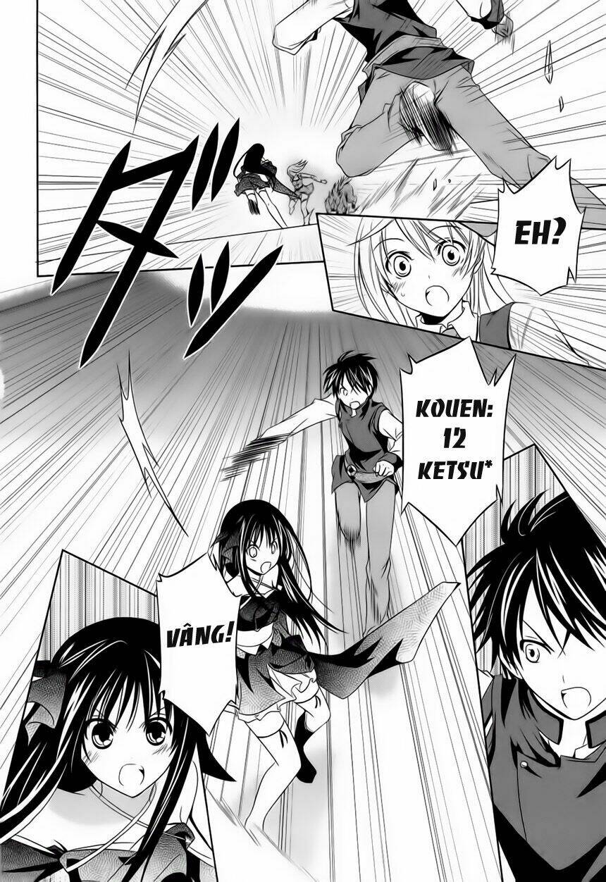 kikou shoujo wa kizutsukanai chapter 4 7