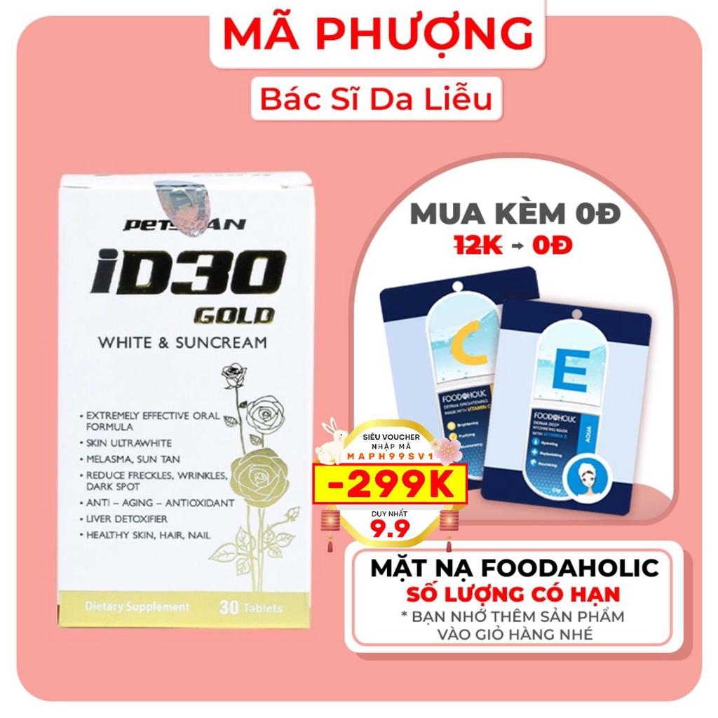 VIÊN UỐNG TRẮNG DA CHỐNG NẮNG ID30 PETYFAN