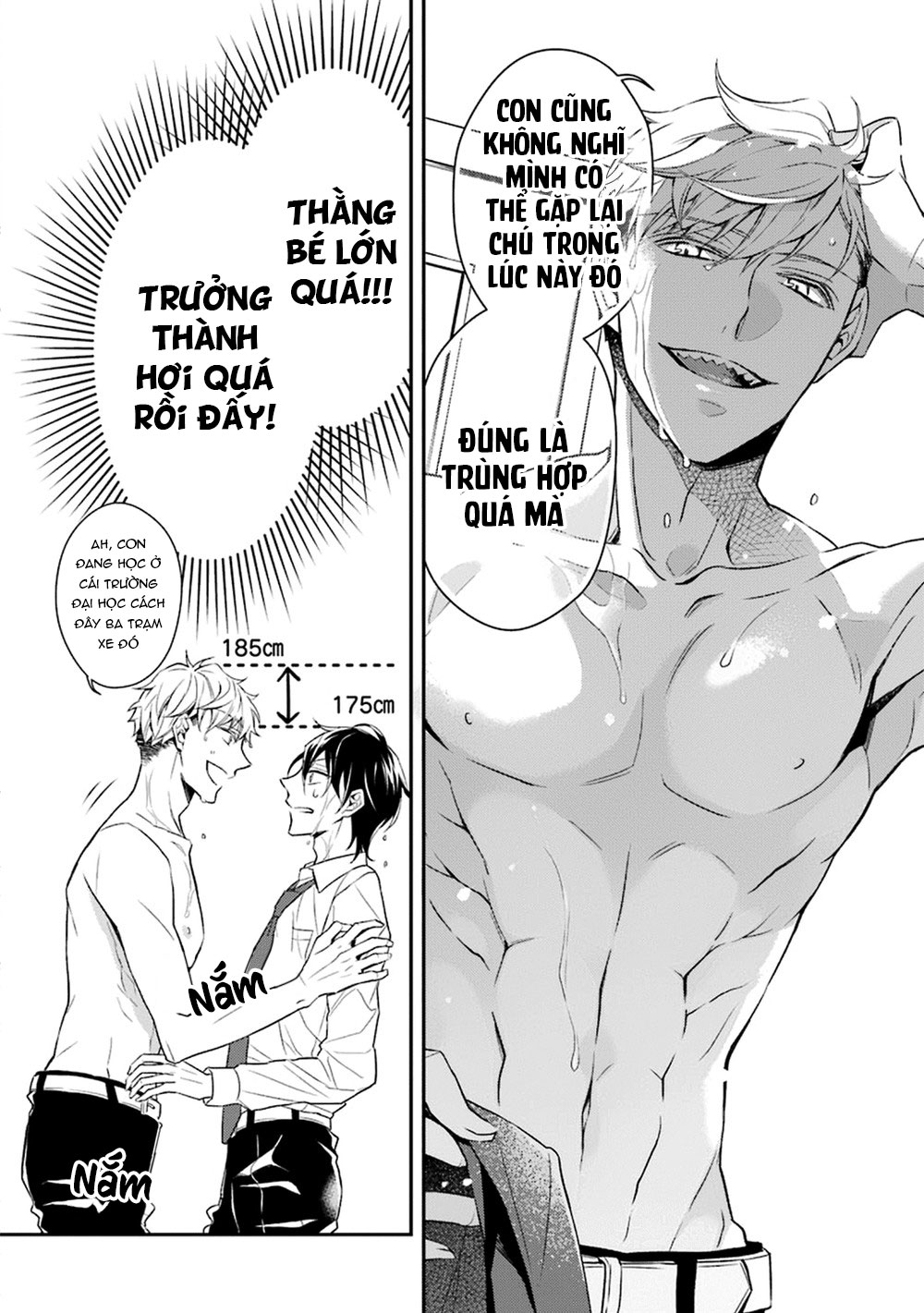 sói muốn ăn thịt ngài thanh tra chapter 1 21