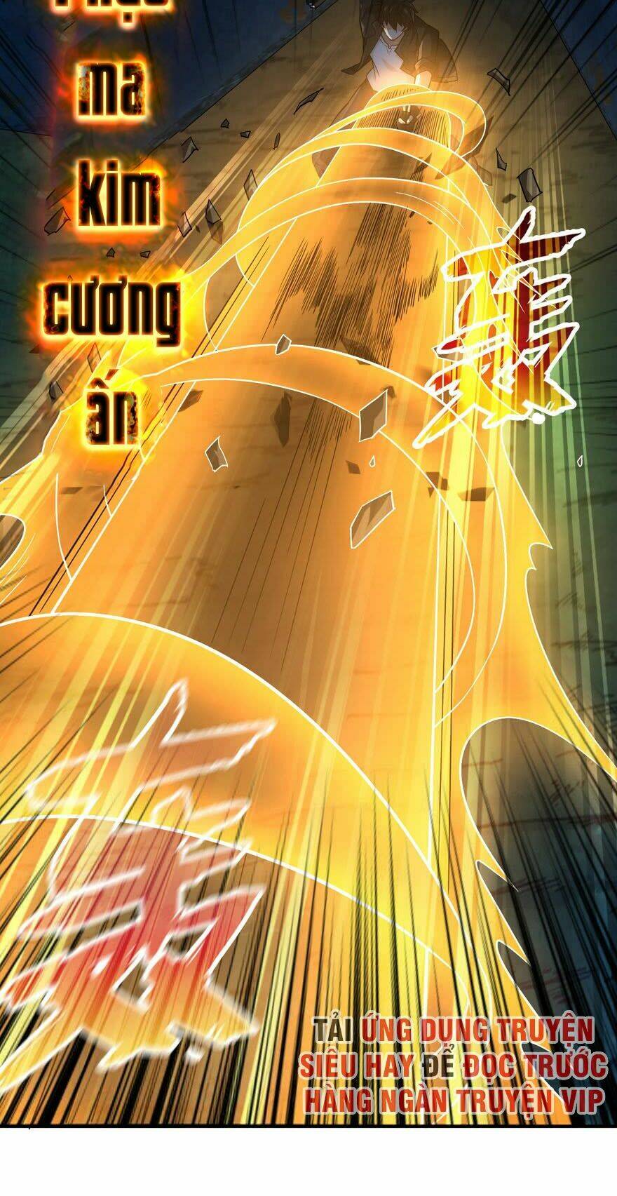 nơi này có yêu khí chapter 22 2