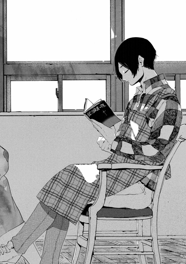 ブルーピリオド 10 - BURUU PIRIODO 10