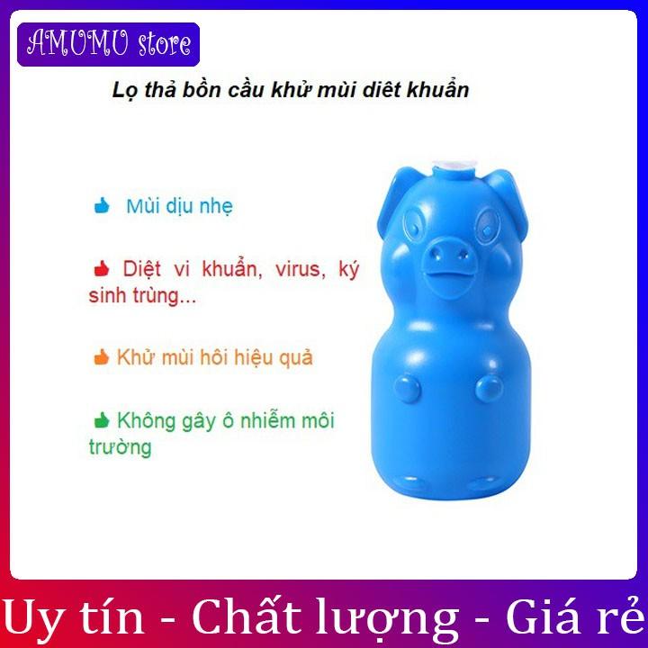 LỌ THẢ BỒN CẦU HÌNH CON LỢN SIÊU SẠCH GIÁ SIÊU RẺ