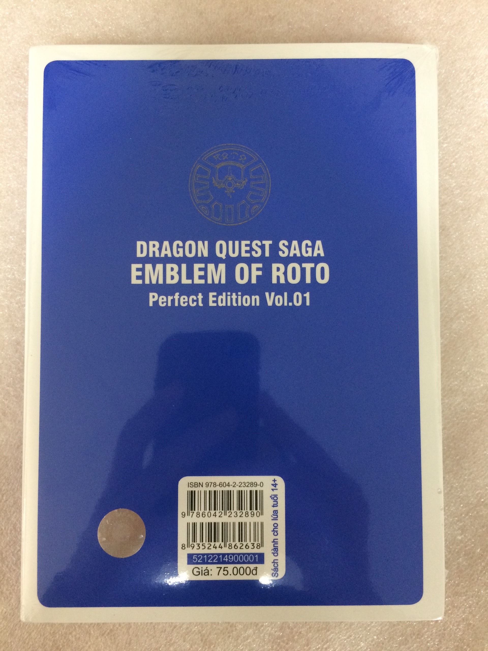 Dragon Quest - Dấu ấn Roto - Perfect Edition - Tập 1