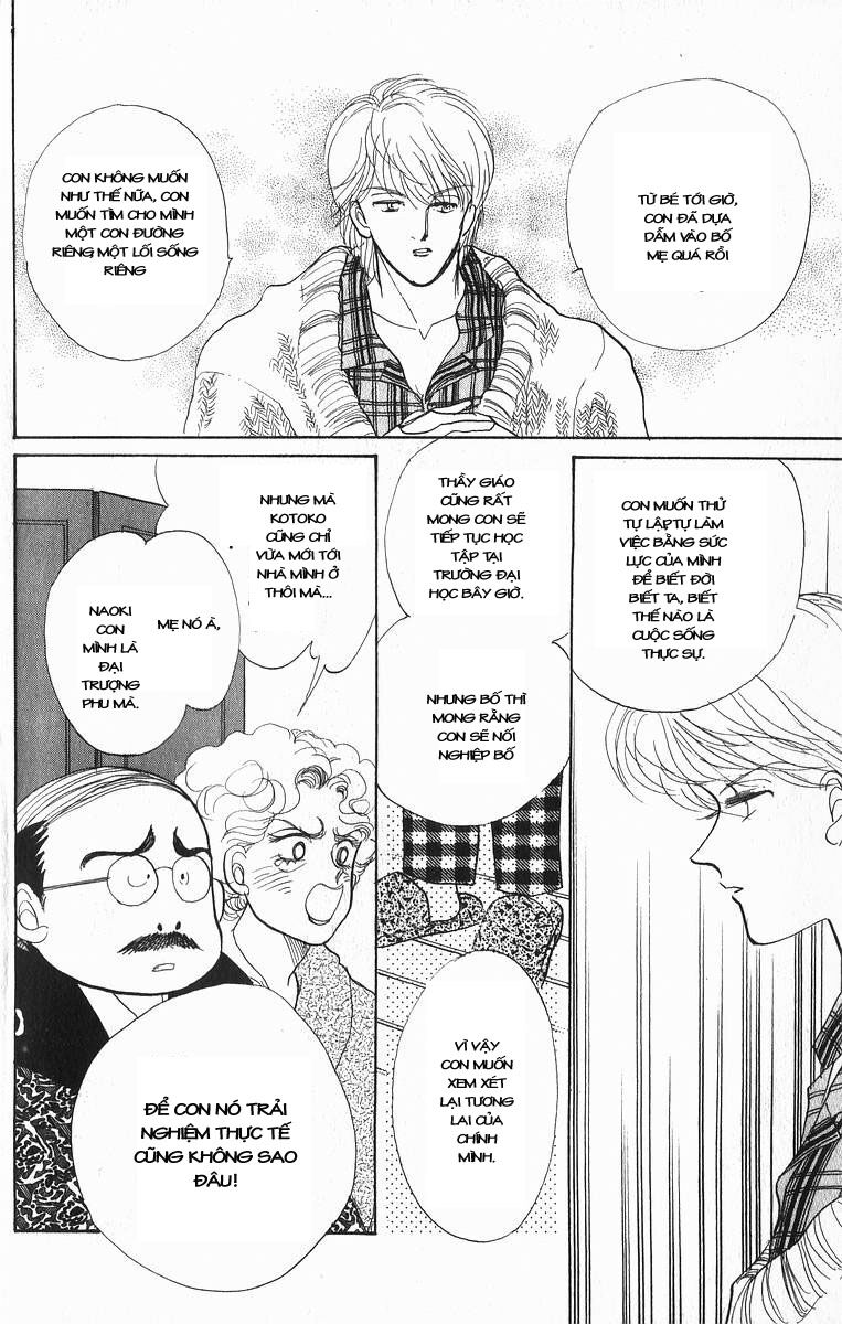 itazura na kiss chapter 18 44