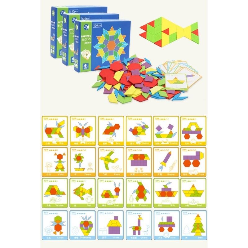 Đồ Chơi Xếp Hình Bộ Xếp Hình Sáng Tạo PATTERN BLOCKS 130 Chi Tiết