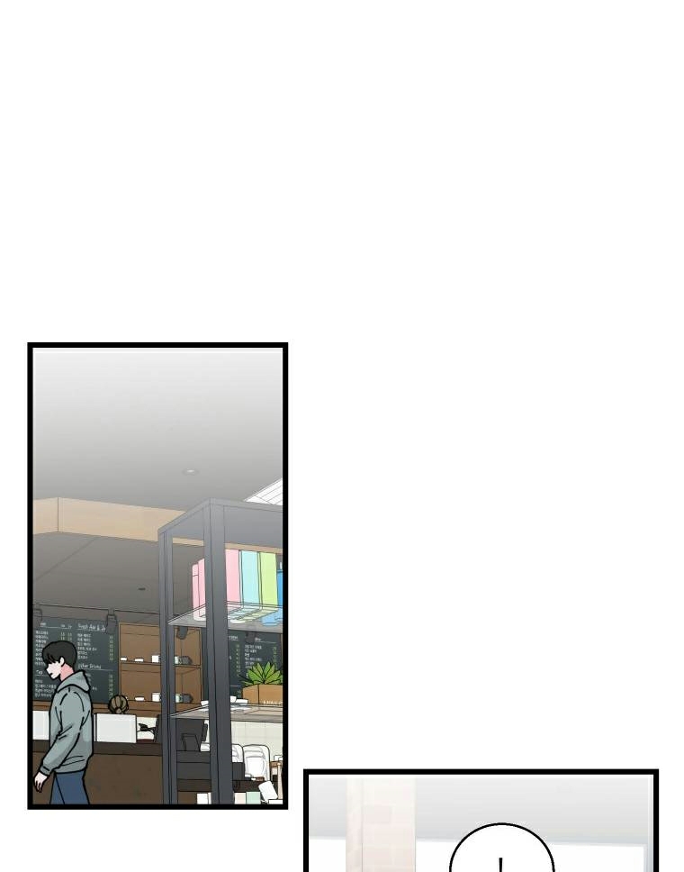 hoán đổi chapter 3 42