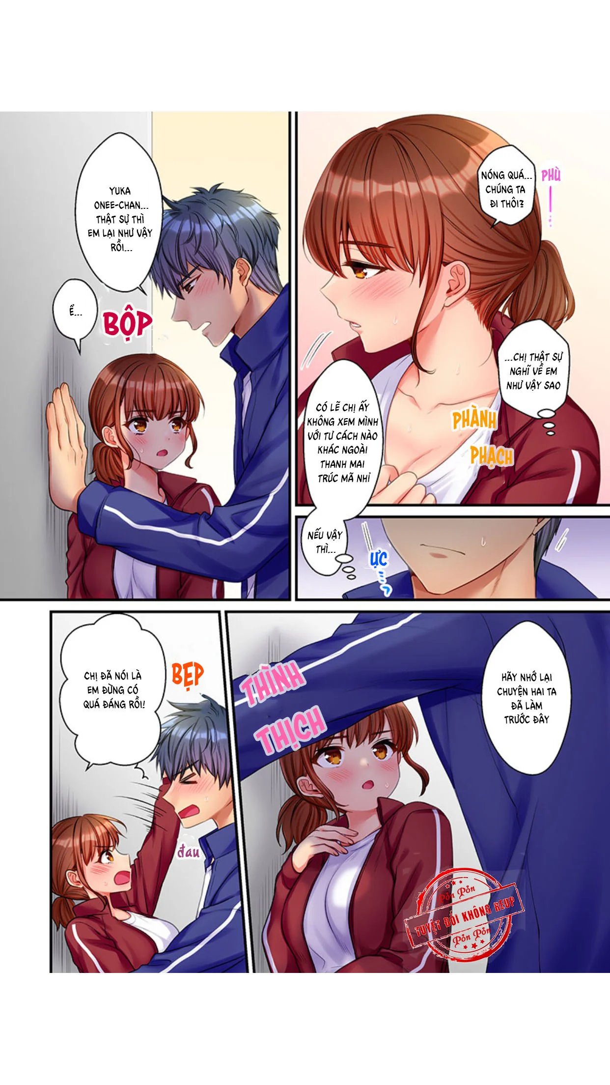 33 cm no fushidara ~ chinmari-kei joshi chapter 2 8