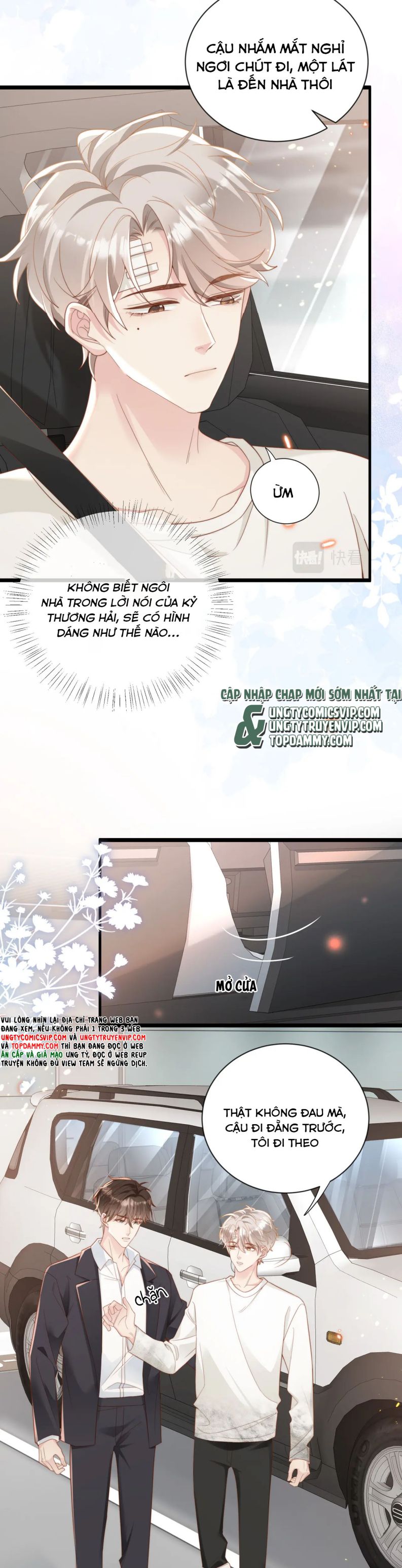 sau khi mất trí nhớ tình địch nói tôi là bạn trai anh ấy chapter 7 2